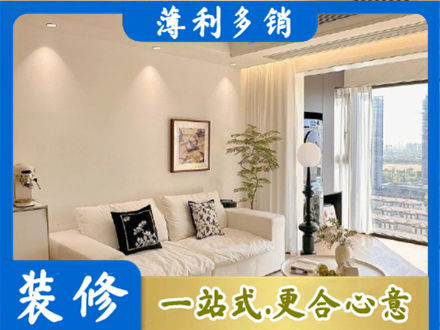 上海正规背景墙装修