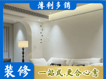 上海本地吊顶装修