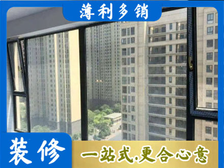上海阳台防坠网