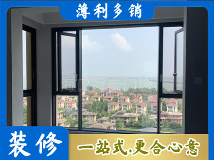 上海门窗装修