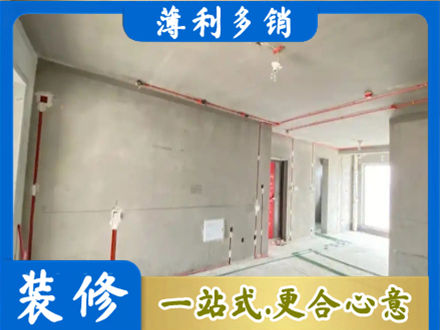 上海专业房屋水电安装