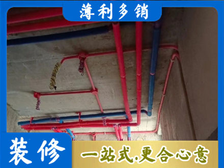 上海水电施工