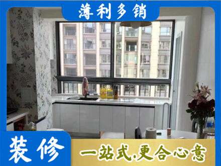 上海专业橱柜定制