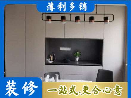 上海专业定制餐柜