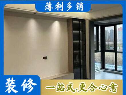上海专业定制电视柜