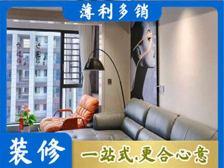 上海墙面刷艺术漆