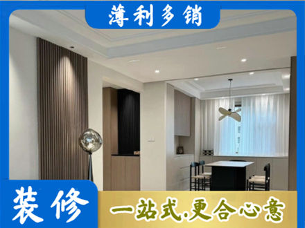 上海餐厅家具安装